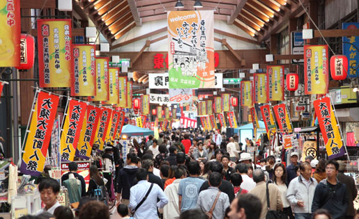 大須商店街